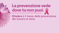 Ottobre_rosa_2024